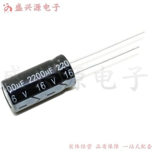 Aluminum electrolytic capacitor 16V 2200uf 10x20 16V 2200UF 13*21mm aluminum electrolytic capacitor 16v2200uf 13x21m straight p