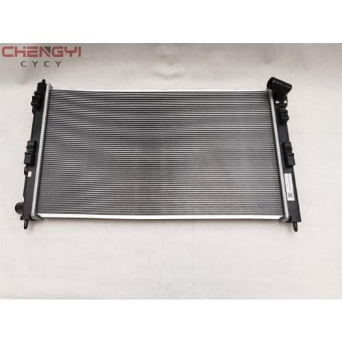 Car Radiator Water Tank For Mitsubishi Outlander LANCER CW4W CW5W CW6W GA2W CY4W N156092 1350A648 2006-2012