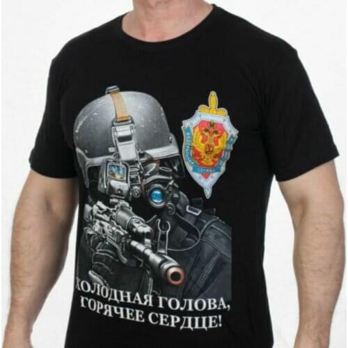 Russian Military FSB Special Services Fighter T-Shirt Cotton O-Neck Short Sleeve Mens T Shirt New Size S-3XL