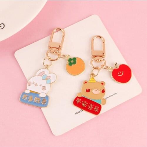 Creative Fruit Bunny Bear Cat Keychain Women Girl Cute Animal Metal Key Chain Car Key Ring Holder Trinket Bag Charms Jewelry