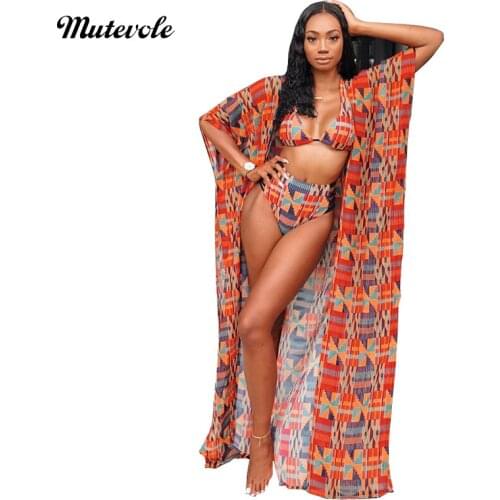 Mutevole Womens Swimwear