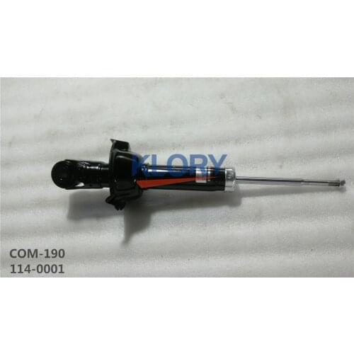 4201005 for AEOLUS ax7 rear shock absorber left and right 2pcs one set