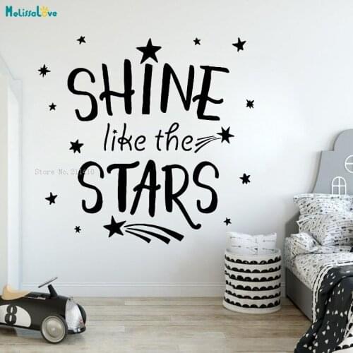 Shine Like The Stars Wall Sticker Home Decor For Kids Baby Room Nursery Cartoon Art Removable Cute Murals Vinyl YT2789