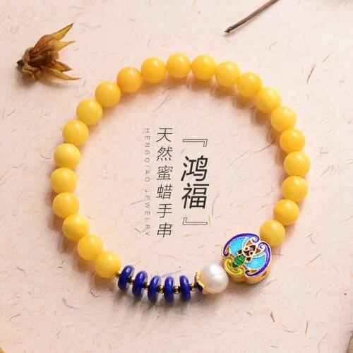 Hengqiao original natural chicken oil yellow honey wax Bracelet