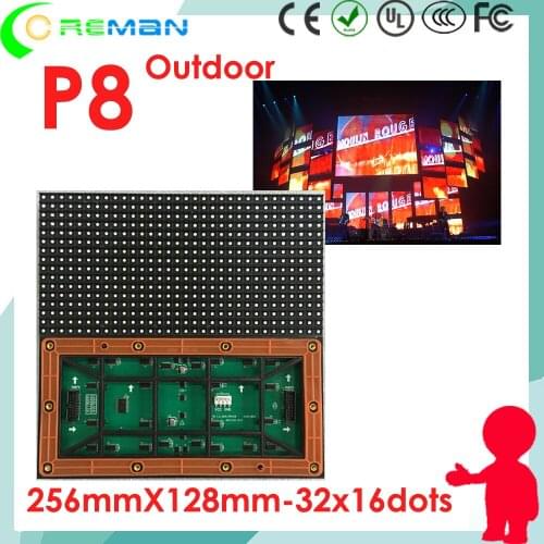 Outdoor full color led sign p8 SMD led module Nationstar smd3535 , high brightness smd module led pixel 8mm 6mm 10mm IP65 IP67