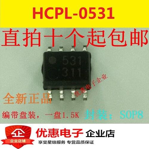 10PCS Original HCPL-0531 SOP-8 patch HCPL-531-500E new