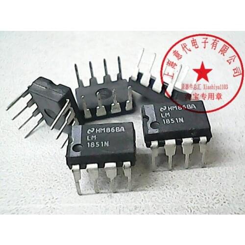 5pcs LM1851N DIP-8