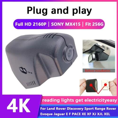 4K Plug and play Car Video Recorder Dash Cam For Land Rover Discovery Sport Range Rover Evoque Jaguar E F PACE XE XF XJ XJL XEL