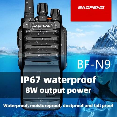 Baofeng BF-N9 waterproof walkie talkie holding 8W high-power 1-15km Baofeng radio station IP67 waterproof