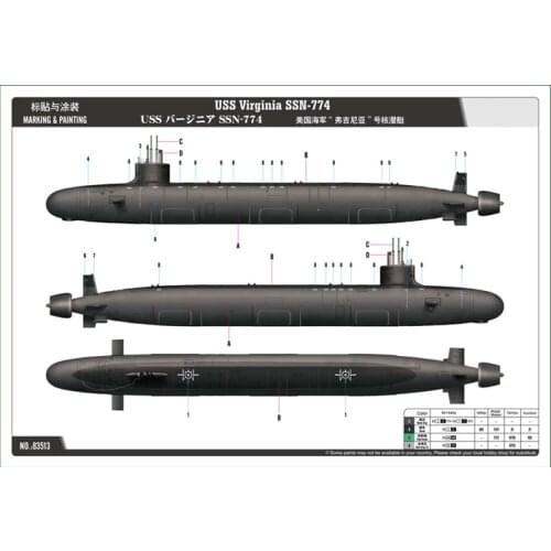 Hobby Boss 83513 1/350 Warship Model Kit USS Virginia SSH-774 Nuclear Submarine TH09024-SMT6