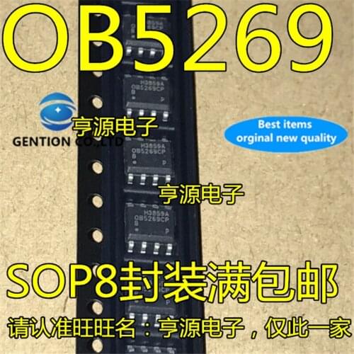 50Pcs OB5269 OB5269CP 0B5269CP LED Display power chip in stock 100% new and original