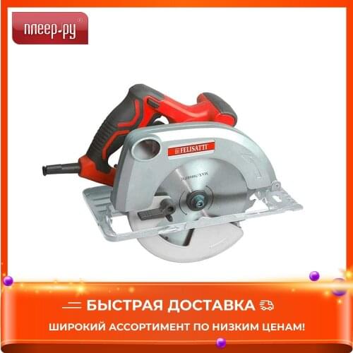 FELISATTI Electric Saws