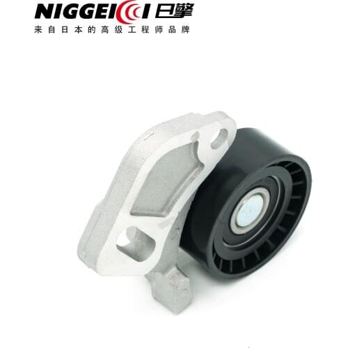 Tightening wheel set 442706844270684349198 ct650k1, kd45803