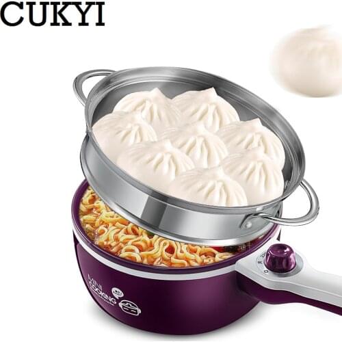CUKYI 700W Multifunctional 300/700W electric cooker for Home/dormitory Mini cooking/Stewing/Steaming machine Stainless steel