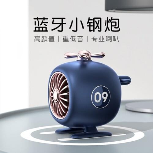 New Bluetooth speaker helicopter portable subwoofer mini cute outdoor wireless aircraft audio