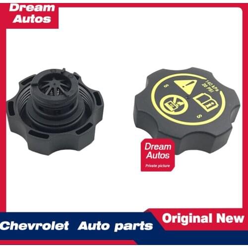 Kettle Coolant, Kettle Cap, Kettle Cap, Suitable for Angkorima Ruibao, New Regal, New Regal, Yinglang Cruz Water