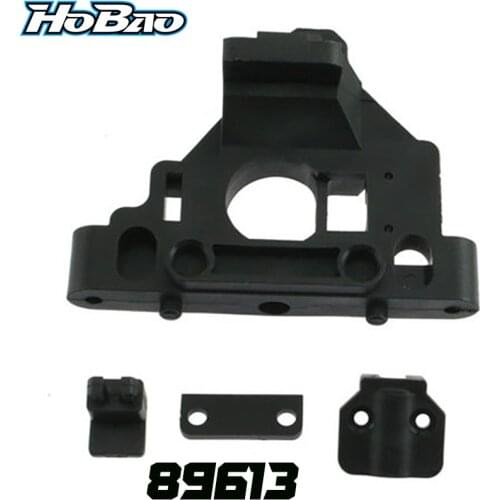 Original OFNA/HOBAO RACING 89613 Star Rear Brake Mount FOR HYPER 1/8 STAR NITRO BUGGY
