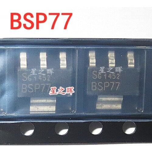 50pcs BSP77 SOT223 field effect tube N-FET 42V 2.17A smd transistor