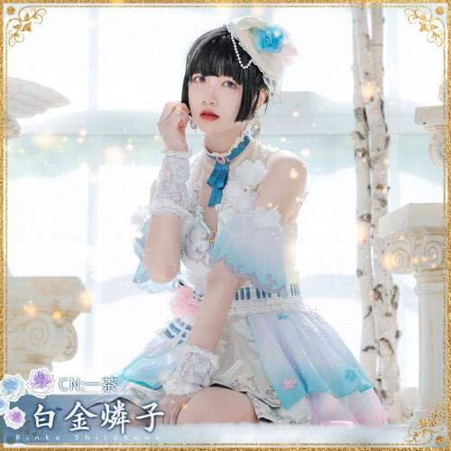 Bang Dream! Roselia Shirokane Rinko Cosplay Costume Anime Dresses Christmas Halloween Free shipping CG647