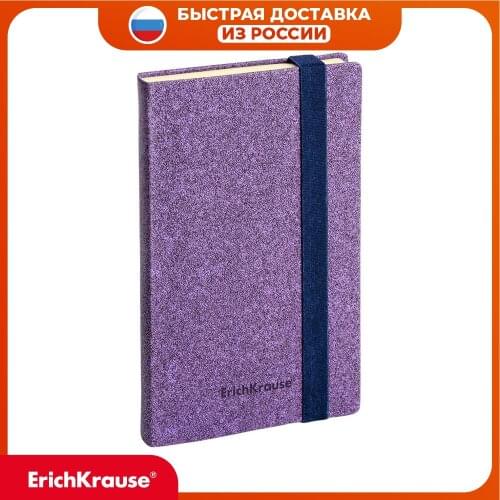 ErichKrause Undated A5 Diaries China