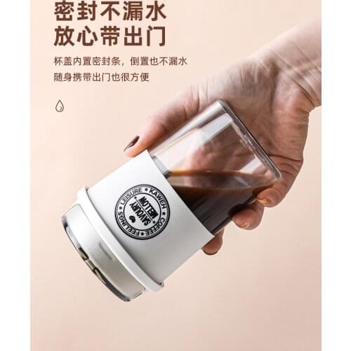 Coffee Cup Portable Cup Portable Takeaway Tumbler Ins Style Portable Brewing Cup with Lid High-Grade Cute Coffee Cup and Cup