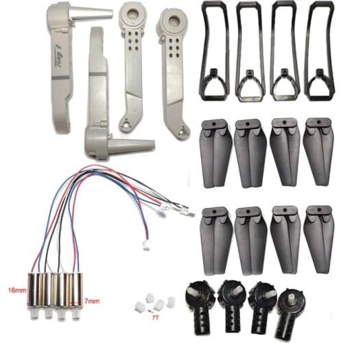 LS-E525 Rc Quadcopter Propellers Blades Spare Parts E88 Fold Drone Arm With Gears Motor Guard