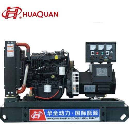 Small 30kw diesel generator price
