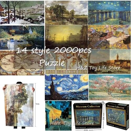 14Type Adult 2000 Pieces World Oil Painting Puzzles Difficult Famous Starry Night Thicker Paper Puzzle Christmas Gift for Child