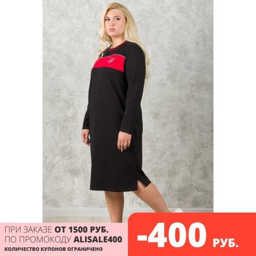 Шарлизе Women's Dresses