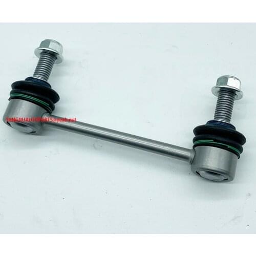 Stabilizer Bar Link Fit VOLVO XC90 2003-2014 XC70 V70 S80