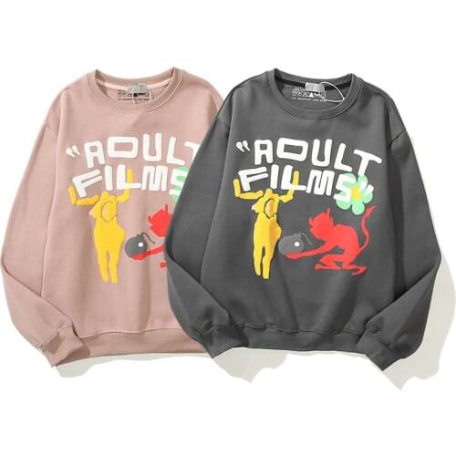 Adult Film Letter Foam Kanye Hoodies Men and Women Stranger Things O Neck High Street Sweatshirt Oversize Fleece Pullover Hoody