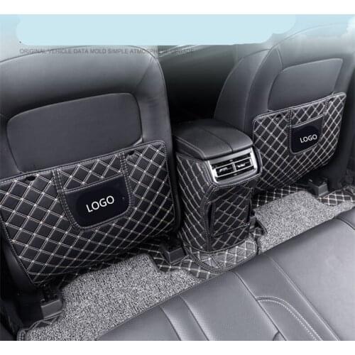 PU Protective Center Armrest Seat Anti-Kick Pad Mat For Changan CS75PLUS CAB339
