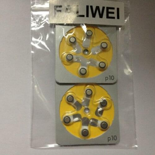 12pcs/lot PR70 P10 A10 S10 zinc air button battery for Hearing aid best quality