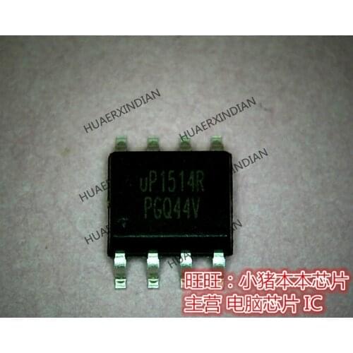 Brand new original UP1514R High Quality