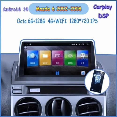 Android 10 car radio for Mazda 6 2002 2003 2004 2005 2006 2007 2008 car radio dvd carplay multimedie bluetooth gps navigation