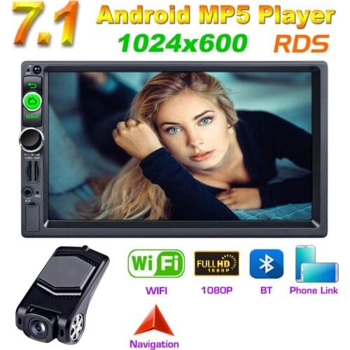 7" Car MP5 and USB Car DVR Recorder WIFI 1080P 2Din QUAD-core Android7.1 system phonelink GPS Bluetooth FM AM RDS