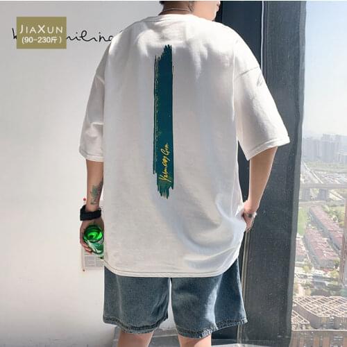 Oversized Men T Shirt Summer Solid Print Short Sleeve O Neck Korean Fashion Harajuku Streetwear Male Funny Cotton Clothing