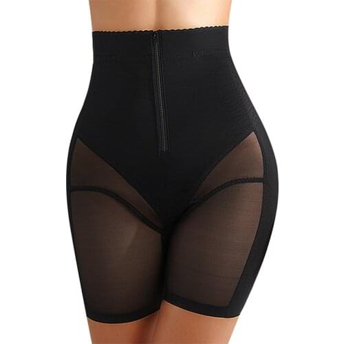 Burvogue Butt Lifter Body Shaper Firm Belly Control Shapewear High Waist Shorts Slimmer Shaper Panties Underwear Waist Trainer