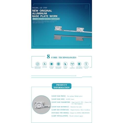 Original for Konka KDL48SS618U light bar 350198635018539 35019741 light bar 6 lamp 6v 44.2CM