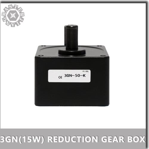 3GN Reduction Gear Box Ratio 1:3 to 1:180 450rpm to 6.9rpm Reduction Gearbox for 15W AC Reversible Variable Speed Motor