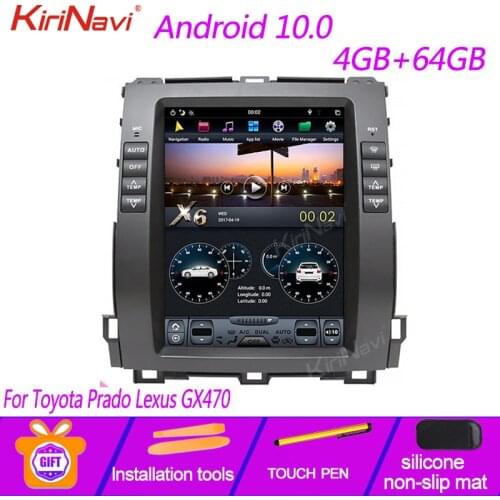 KiriNavi Vertical Screen Tesla Style 10.4'' Android 10 Car Dvd Multimedia Player For Toyota Prado Lexus GX470 Radio Automotivo