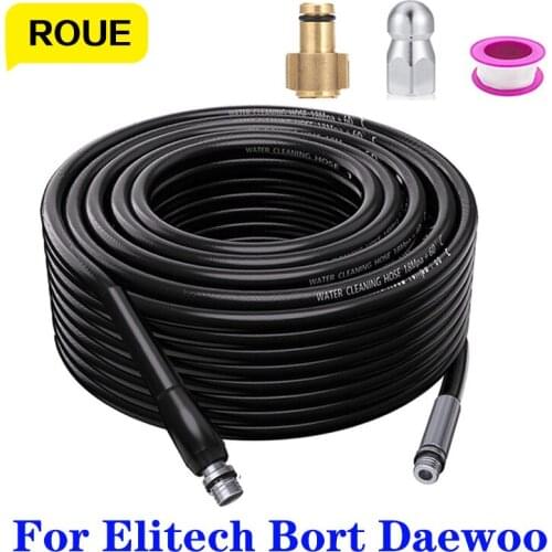 6m 10m 15m 20m X 2320psi/ 160bar High Pressure Car Washers Sewer Drain Water Cleaning Hose AccessoriesFor Elitech Bort Daewoo