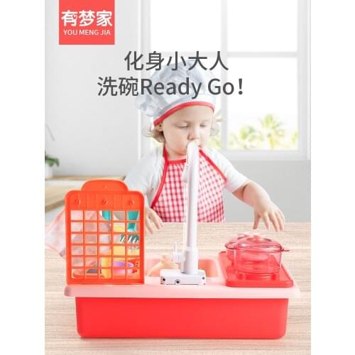 Children Electric Simulation Kitchen Toys Girl Play House Mini Kitchen Toy Set Educational Utensilios De Cocina Toys BC50GJJ