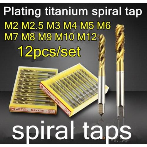 M2 M2.5 M3 M3.5 M4 M5 M6 M7 M8 M9 M10 M12 12pcs/set HSS-E titanium spiral Tap Blind hole Use Processing: steel Free shipping