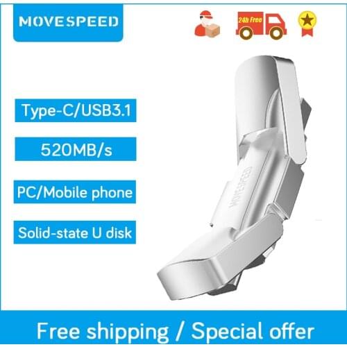 MOVESPEED USB Stick