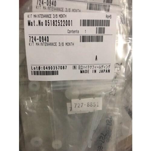 Kit Maintenance 6 months PN:5182522001 for Roche Cobas C311 (New,original)