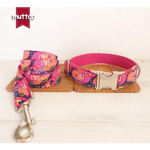 MUTTCO retailing unique design fashionable handmade dog collar THE PINK GRAFFITI dog collar and leash set 5 sizes UDC063