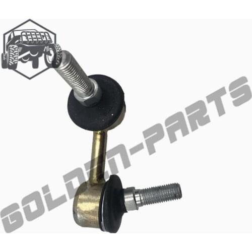 Link rod, sway bar, RH fit for Odes LZ800 RM800 800 ATV UTV liangzi Dominator Raider Assailant 10701210050