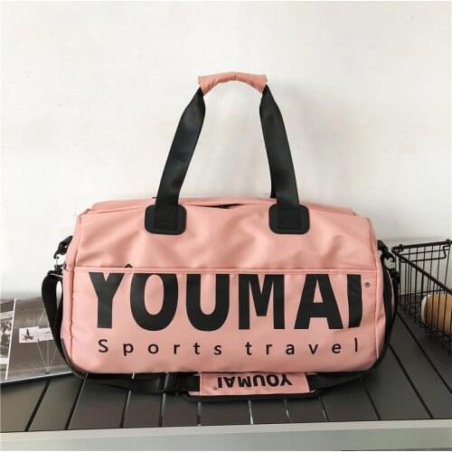 PU Leather Gym Bag Fitness Sports Bags Dry Wet Handbags For Men Women Training Shoulder Traveling Sac De Sport Gym Bag X398A