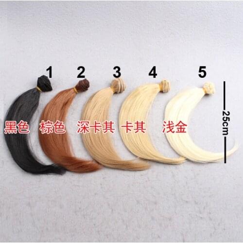 5Pcs/lot 25*100CM Doll Wigs/Hair BJD SD DIY hairstyle High-temperature Wire Handmade Doll Wigs Free shipping